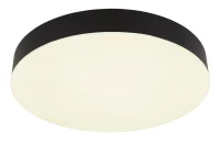 LED Plafonjera MATTHEW Crna – 12384