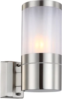 Vanjska Rasvjeta XELOO Srebrena E27 IP44 – Globo Lighting