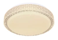 LED Plafonjera OVI Bijela – 41749-12